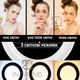 Кільцева лампа LED SOFT RING LIGHT RL18 45 см з Пультом і Чехлом 3 Режими 3 Тримачі для телефону - зображення 3
