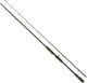 Удилище кастинговое Savage Gear SG4 Power Game Trigger 8'6" 2.59 м 60-110 г casting (18541114) - изображение 1