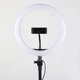 Лампа кільцева світлодіодна зі штативом Ring Light 6901 - изображение 4