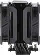 Кулер Cooler Master MasterAir MA612 (MAP-T6PS-218PK-R1) - изображение 9