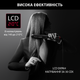 Выпрямитель для волос Rowenta x KARL LAGERFELD K/Pro Stylist Straightener SF466LF0 - изображение 8