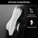Выпрямитель для волос Rowenta x KARL LAGERFELD OPTILISS SF323LF0 - изображение 3
