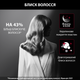 Фен Rowenta x KARL LAGERFELD K/Pro Stylist CV888LF0 - изображение 3