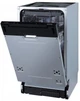 Машина посудомоечная Gorenje GV-561-D10 4179442 - зображення 5