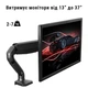 Настольное крепление кронштейн пантограф 75х75 100х100 на диагональ 22"-35" UFT MM1 Mount Black - изображение 11