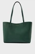 Женская зеленая сумка LEO TOTE Accessorize OS 190063 - изображение 1