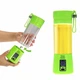 Блендер Juice Cup Fruits аккумуляторный портативный usb блендер зеленый (2975) - изображение 2