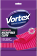 Упаковка серветок Vortex Light&Glide з мікрофібри 2 шт. (18300963) - зображення 2