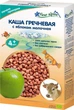 Молочная органическая каша Fleur Alpine гречневая с яблоком 200 г (4006303632173) - изображение 1