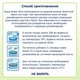 Безмолочная органическая каша Fleur Alpine пшенично-овсянная с кусочками банана и яблока 175 г (4006303002778) - изображение 5
