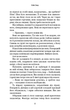 Комплект із 4 книг. Розум убивці. У пітьмі. Густіше за кров. Убивчий вплив. Майк Омер - зображення 4