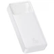Портативная батарея Baseus Bipow Digital Display 20000mAh 15W с поддержкой быстрой зарядки 2USB/1Type-C. QC. Білий - изображение 1