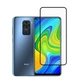 Захисне скло LUX для Xiaomi Redmi Note 9 Full Сover чорний 0,3 мм в упаковці - зображення 1
