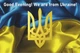 Патриотические Открытки Apriori 8 шт, 15 на 10 см, 8 видов, Postcards, gifts & presents from Ukraine, «Доброго вечора, ми з України» , 105 вид - изображение 9
