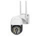 IP камера видеонаблюдения Tuya C18 Wi-Fi 3MP уличная с удаленным доступом White (3_00465) - изображение 1