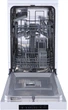 Посудомийна машина Gorenje GS520E15W (WQP8-7606V) (6811445) - зображення 3
