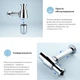 Сифон для раковины WELLSEE Drainage System 182103000 - изображение 4