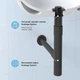 Металлический сифон для раковины Wellsee Drainage System матовый черный 182115000 - изображение 6