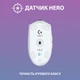 Навушники + миша Logitech G435SE + G305SE бездротовий ігровий комплект Black/White/Lime (981-001162) - зображення 7