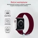 Ремешок Promate Loop-40XL для Apple Watch 38-40 мм 1/2/3/4/5/6/7/SE Red (loop-40xl.red) - изображение 4
