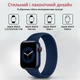 Ремешок Promate Loop-40XL для Apple Watch 38-40 мм 1/2/3/4/5/6/7/SE Navy (loop-40xl.navy) - изображение 2