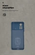 Чехол для смартфона ArmorStandart ICON Case для Poco X4 Pro 5G Camera cover Blue (ARM61584) - изображение 4