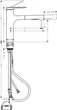 Смеситель-кран кухонный HANSGROHE Zesis M33 74804000 с выдвижным изливом 2 режима - изображение 2
