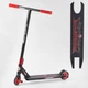 Трюковый самокат Best Scooter Burning HIC-система, ПЕГИ алюминиевый диск и дека, колёса PU 110 мм, (76585) - зображення 1
