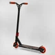 Трюковый самокат Best Scoooter LineRunner HIC-система ПЕГІ алюминиевый диск и дека, колеса PU 110 мм (LR-10140) - зображення 3