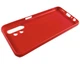 Чехол Soft Case на Samsung Galaxy A32 5G красный - изображение 5