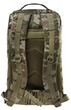 Рюкзак тактический Brandit Cooper 40л; 52х30х32см. MOLLE. Рюкзак туристический Брендит 8008-10. Woodlend - изображение 5