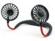 Вентилятор на шею Sport Fan Usb - изображение 5