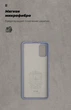 Чехол для смартфона ArmorStandart ICON Case для Samsung Galaxy A41 (A415) Blue (ARM56580) - изображение 2