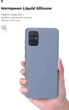 Чехол для смартфона ArmorStandart ICON Case для Samsung Galaxy A41 (A415) Blue (ARM56580) - изображение 5