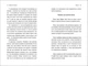 Дівчина-вогонь - Кара Елвіл Лейба (9786178012021) - изображение 7