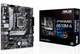 Материнская плата Asus Prime H510M-A s-1200 - изображение 1