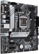 Материнская плата Asus Prime H510M-A s-1200 - изображение 3