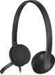Гарнитура Logitech H340 USB (981-000475) - изображение 2