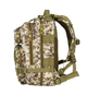 Рюкзак тактичний Dominator Shadow 30L Sand Pixel-Camouflage DMR-SDW-SDPC-T - зображення 4