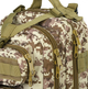 Рюкзак тактичний Dominator Shadow 30L Sand Pixel-Camouflage DMR-SDW-SDPC-T - зображення 7