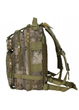 Рюкзак тактичний Dominator Shadow 30L Typhoon-Tan DMR-SDW-TCN-T - зображення 3