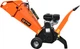 Измельчитель бензиновый GTM GS6501 - изображение 2