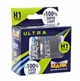 Галогенная лампа Маяк H1 12V 55W 82120 SL +100% Super Light комплект (82120) - изображение 3
