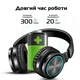 Беспроводные Bluetooth наушники Picun B12 с функцией плеера и RGB подсветкой Black - изображение 5