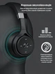 Беспроводные Bluetooth наушники Picun P28X Black - изображение 4