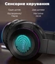 Беспроводные Bluetooth наушники Picun B9 с функцией плеера и RGB подсветкой White - зображення 11