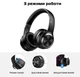 Бездротові Bluetooth-навушники Picun B21 з функцією плеєра Black - зображення 6