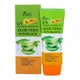 Солнцезащитный крем с алоэ Ekel Uv Aloe Sun Block SPF50+ PA++++ 70ml - изображение 2