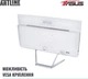 Моноблок ARTLINE Business F27v09Win - изображение 11