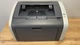 Принтер HP LJ 1012 / Лазерная монохромная печать / 1200x600 dpi / A4 / 14 стр. мин / USB 2.0 / Кабель б/в - зображення 2